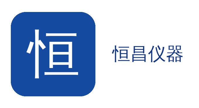 恒昌亮相2022石油产品及配套方法宣贯会