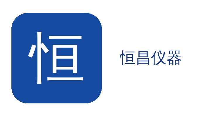 2021年宁夏环境土壤监测技术大会丨恒昌精彩回顾