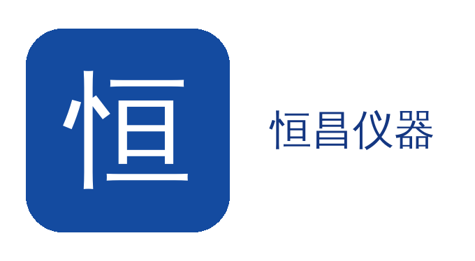 POPs论坛 2021|恒昌携二噁英净化系统精彩出展