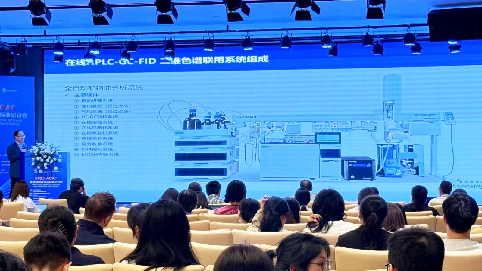 微信图片_20250327155651.jpg