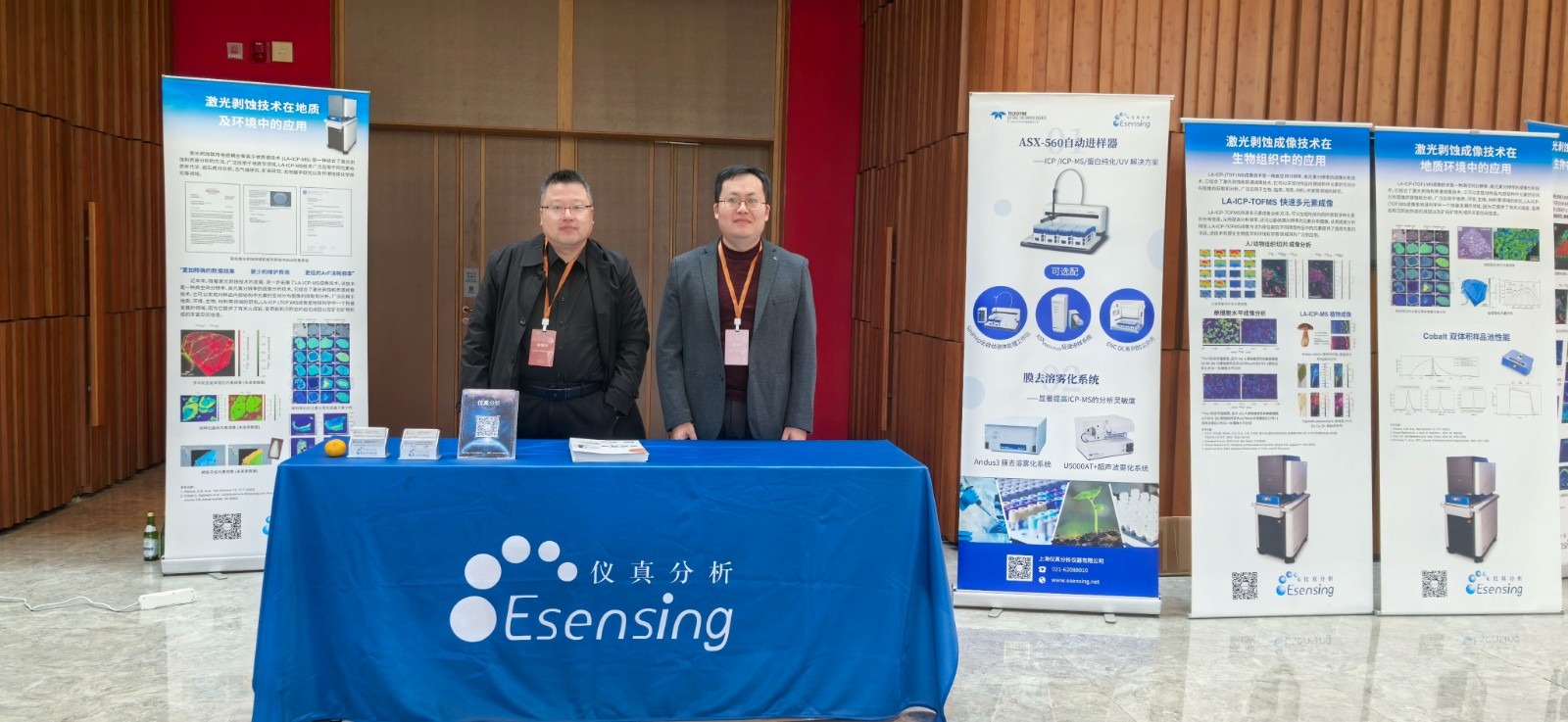 微信图片_20251028101141_302_59_看图王.jpg