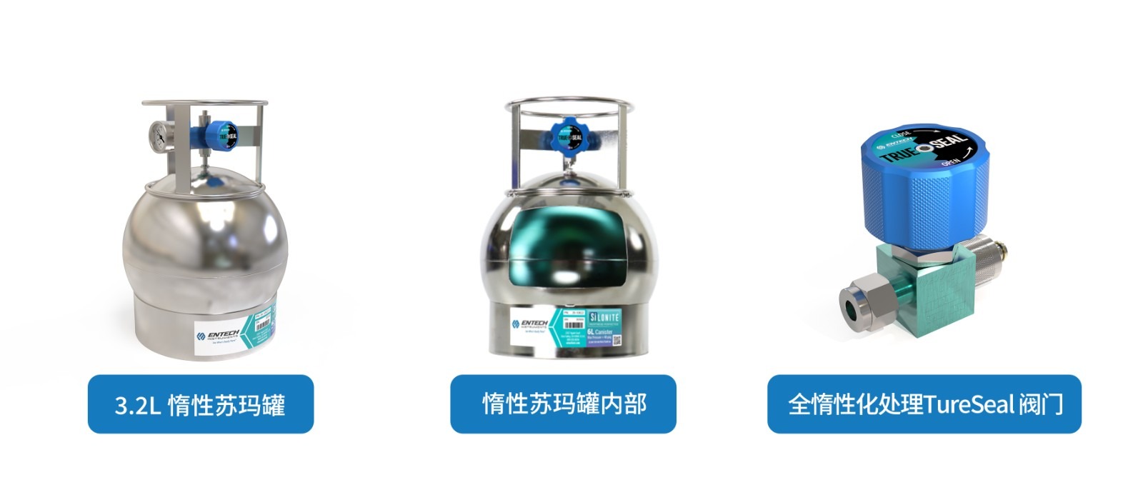 苏玛罐.jpg