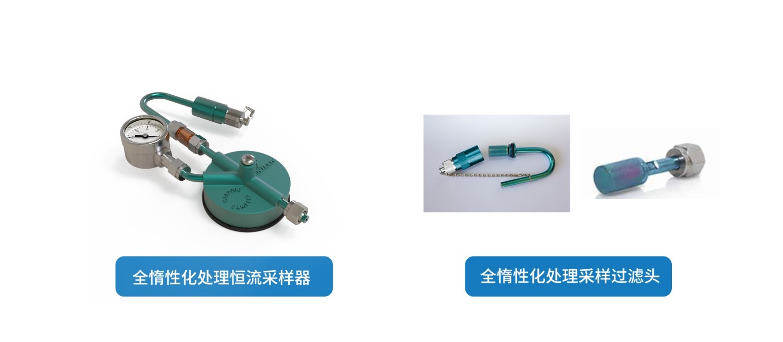过滤器.jpg