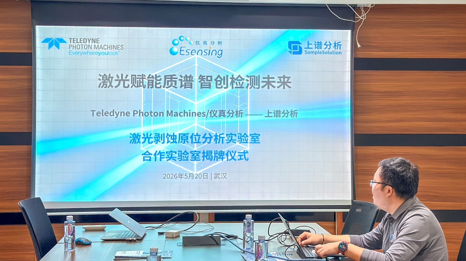 微信图片_20260520180634_90_1348.jpg